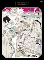 TOUR2010 go on the ‘RAZZLE DAZZLE’/BUCK-TICK （初回生産限定盤） のパッケージ