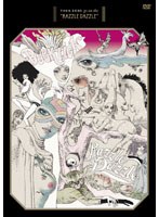 TOUR2010 go on the ‘RAZZLE DAZZLE’/BUCK-TICK （通常盤） のパッケージ