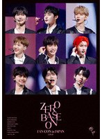 2024 ZEROBASEONE FAN-CON IN JAPAN（通常盤） （ブルーレイディスク）