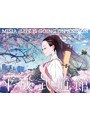 MISIA平成武道館 LIFE IS GOING ON AND ON/MISIA (ブルーレイディスク)
