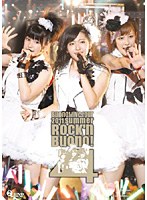 Buono！ ライブツアー2011 summer〜Rock’n Buono！ 4〜/Buono！ のパッケージ