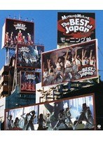 モーニング娘。コンサートツアー 「The BEST of Japan 夏〜秋’04」/モーニング娘。（ブルーレイディスク）