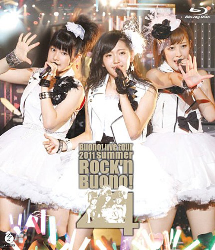 Buono！ ライブツアー2011 summer～Rock’n Buono！ 4～/Buono！ （ブルーレイディスク） 5,261円