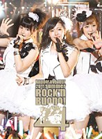 Buono！ ライブツアー2011 summer〜Rock’n Buono！ 4〜/Buono！ （ブルーレイディスク）