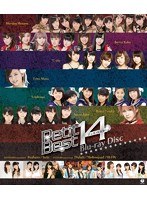 プッチベスト 14 Blu-ray Disc （ブルーレイディスク）