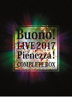 Buono！ライブ2017〜Pienezza！〜/Buono！（初回生産限定盤 ブルーレイディスク）