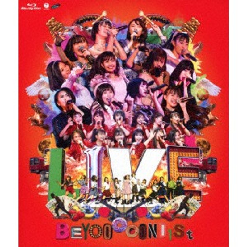 LIVE BEYOOOOOND1St/BEYOOOOONDS （ブルーレイディスク）