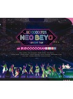 BEYOOOOONDS CONCERT TOUR「NEO BEYO at BUDOOOOOKAN！！！！！！！！！！！！」 （ブルーレイディスク）