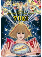 YUKI concert New Rhythm Tour 2008/YUKI