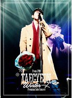 TAECYEON（From 2PM）Premium Solo Concert‘Winter 一人’/TAECYEON（From 2PM） のパッケージ
