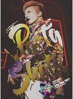 WOOYOUNG（From 2PM）Solo Tour 2017‘Party Shots’in MAKUHARI MESSE/WOOYOUNG（From 2PM） のパッケージ