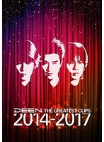 THE GREATEST CLIPS 2014-2017 のパッケージ
