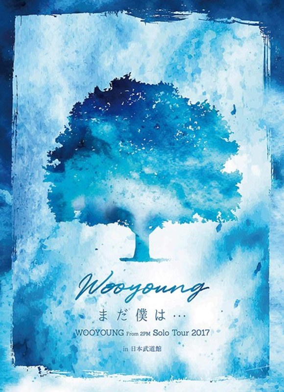WOOYOUNG（From 2PM）Solo Tour 2017'まだ僕は…'in 日本武道館
