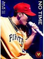 Jun. K （From 2PM） Solo Tour 2018 ‘NO TIME’/Jun. K （From 2PM） （初回生産限定盤） のパッケージ
