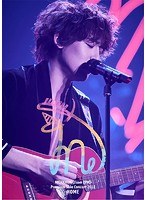 NICHKHUN（From 2PM） Premium Solo Concert 2018 ‘HOME’/NICHKHUN（From 2PM） のパッケージ
