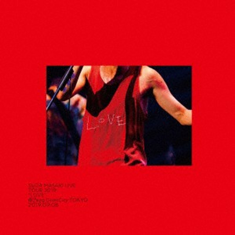 菅田将暉 LIVE TOUR 2019 ‘LOVE’/菅田将暉 （DVD＋ブルーレイ＋大判フォトブック）