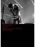 菅田将暉 LIVE TOUR 2019 ‘LOVE’/菅田将暉 のパッケージ