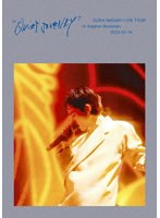 菅田将暉 LIVE TOUR ‘クワイエットジャーニー’ in 日本武道館 2023.02.14 （ブルーレイディスク）