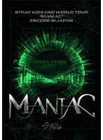 Stray Kids 2nd World Tour ’MANIAC’ ENCORE in JAPAN （ブルーレイディスク）