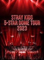 Stray Kids 5-STAR Dome Tour 2023（完全生産限定盤） （ブルーレイディスク）