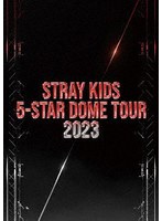 Stray Kids 5-STAR Dome Tour 2023 （ブルーレイディスク）