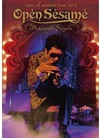 Masayuki Suzuki taste of martini tour 2013 〜Open Sesame〜/鈴木雅之 （ブルーレイディスク）