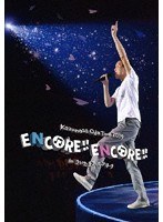 Kazumasa Oda Tour 2019 ENCORE！！ ENCORE！！ in さいたまスーパーアリーナ/小田和正 のパッケージ