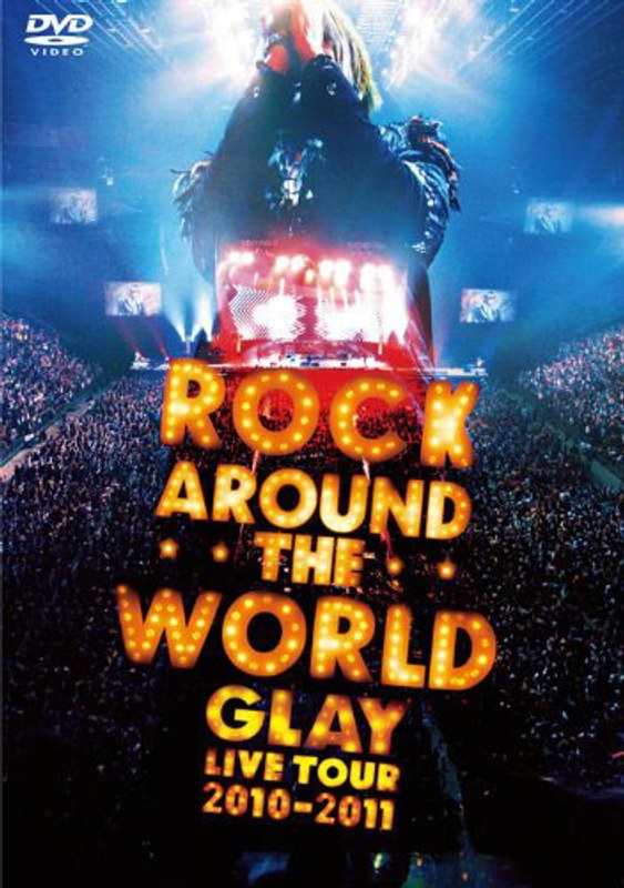 GLAY ROCK AROUND THE WORLD 2010-2011 LIVE IN SAITAMA SUPER ARENA-SPECIAL EDITION-/GLAY 5,025円