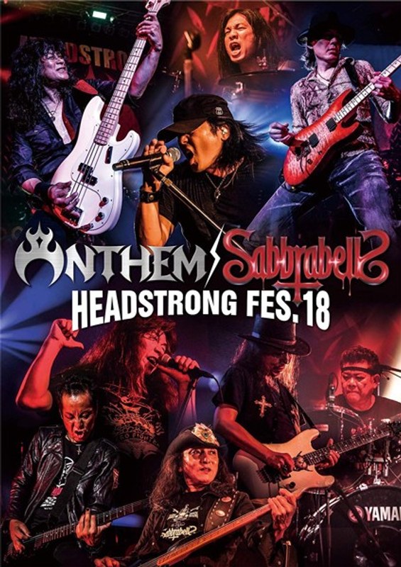 SABBRABELLS/ANTHEM/SABBRABELLS HEADSTRONG FES.18/ANTHEM