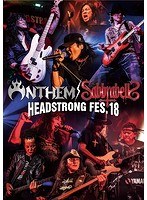 SABBRABELLS/ANTHEM/SABBRABELLS HEADSTRONG FES.18/ANTHEM （ブルーレイディスク）