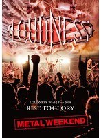 LOUDNESS World Tour 2018 RISE TO GLORY METAL WEEKEND【Blu-ray＋2CD/日本語解説書封入】 のパッケージ