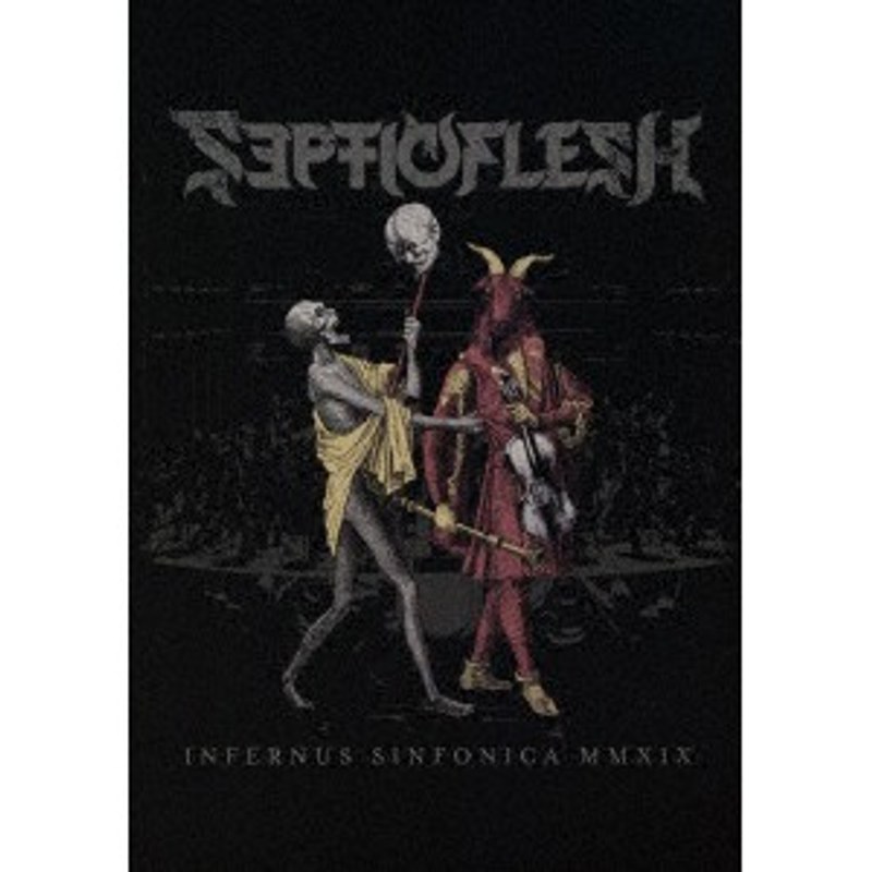 インフェルナス・シンフォニカ 2019/セプティックフレッシュ【Blu-ray＋2CD/日本語解説書封入】 （ブルーレイディスク）