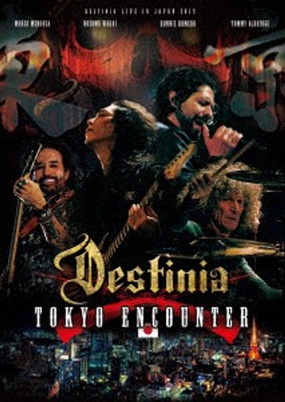 TOKYO ENCOUNTER【Blu-ray＋CD＋ボーナスCD / 日本語解説書封入】（通常盤） （ブルーレイディスク）