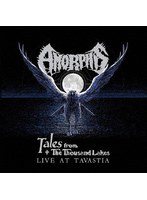 テイルズ・フロム・ザ・サウザンド・レイクス（ライヴ・アット・タヴァスティア）【Blu-ray＋CD/日本語解説書封入】 （ブルーレイディスク）