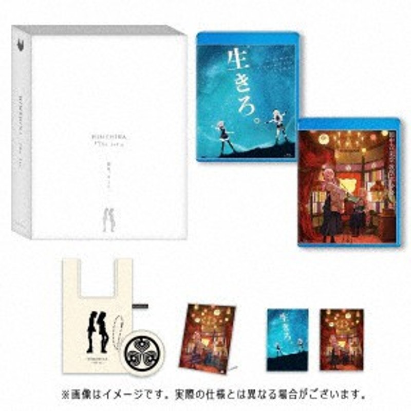 HIMEHINA LIVE Blu-ray「The 1st.」 （初回生産限定豪華盤 ブルーレイディスク）