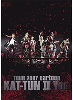 TOUR 2007 cartoon KAT-TUN 2 You/KAT-TUN （スタンダード・ジャケット）