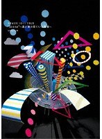 ARASHI 10-11 TOUR ‘Scene’〜君と僕の見ている風景〜 STADIUM/嵐