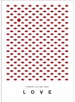 ARASHI LIVE TOUR 2013‘LOVE’/嵐 のパッケージ