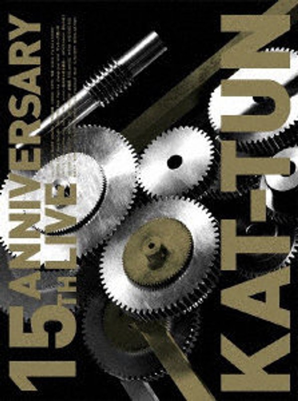 15TH ANNIVERSARY LIVE KAT-TUN（初回生産限定盤2）