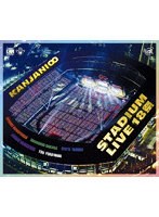 KANJANI∞ STADIUM LIVE 18祭（通常盤） （ブルーレイディスク）