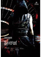 KOICHI DOMOTO LIVE TOUR 2015 Spiral/堂本光一 のパッケージ