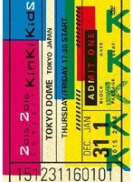 2015-2016 Concert KinKi Kids/KinKi Kids のパッケージ