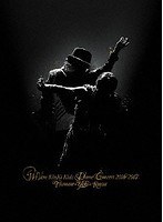 We are KinKi Kids Dome Concert 2016-2017 TSUYOSHI＆YOU＆KOICHI/KinKi Kids （初回盤） のパッケージ