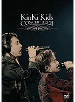 KinKi Kids CONCERT 20.2.21-Everything happens for a reason-/KinKi Kids のパッケージ