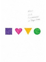 NEWS 10th Anniversary in Tokyo Dome/NEWS