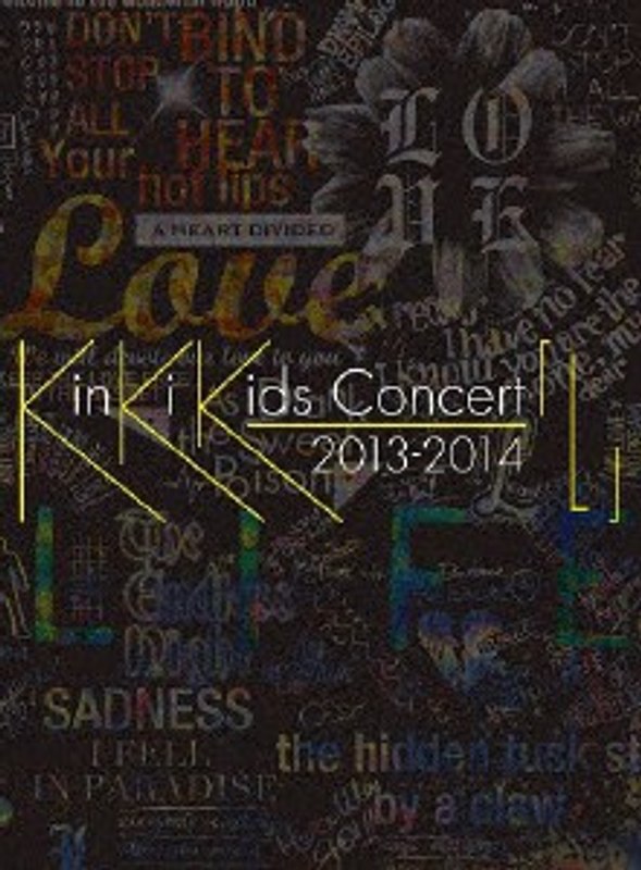 KinKi Kids Concert 2013-2014 「L」/KinKi Kids（初回生産限定版）
