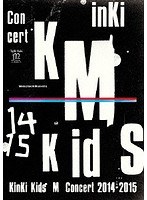 KinKi Kids Concert『Memories＆Moments』/KinKi Kids のパッケージ