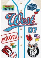 WEST. LIVE TOUR 2023 POWER（通常盤） のパッケージ