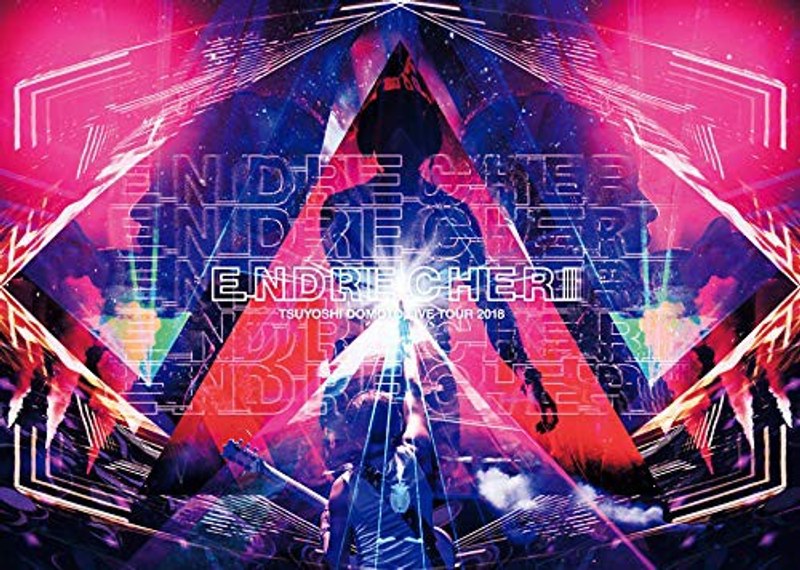 ENDRECHERI TSUYOSHI DOMOTO LIVE TOUR 2018/ENDRECHERI （初回仕様）