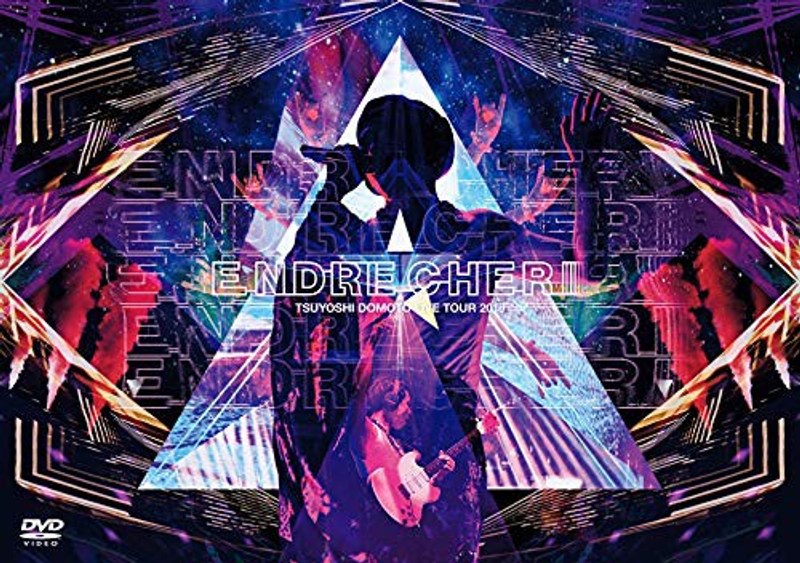 ENDRECHERI TSUYOSHI DOMOTO LIVE TOUR 2018/ENDRECHERI